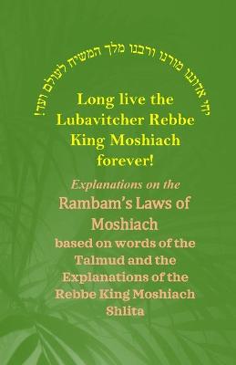 Book cover for The Rambam's Laws of Moshiach