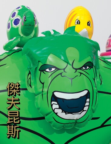 Book cover for Jeff Koons: Hulk Elvis