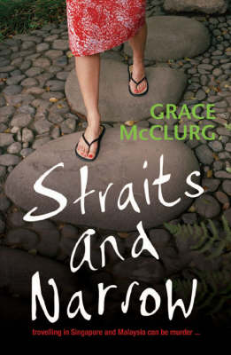 Straits and Narrow by Grace McClurg