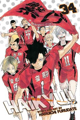 Cover of Haikyu!!, Vol. 34