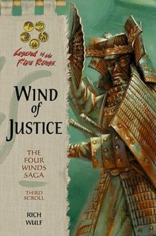 Cover of Wind of Justice