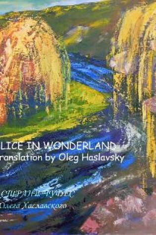 Cover of Alice in Wonderland