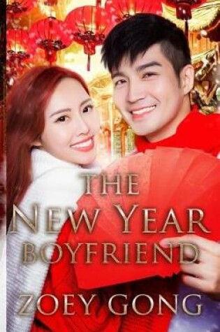Cover of The New Year Boyfriend