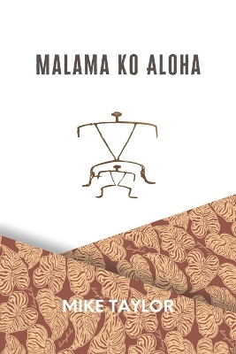 Book cover for Malama Ko Aloha