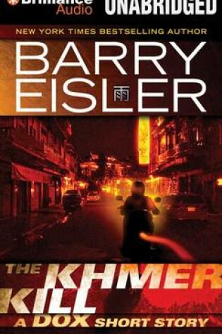 Cover of The Khmer Kill