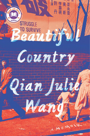 Cover of Beautiful Country: A Read with Jenna Pick