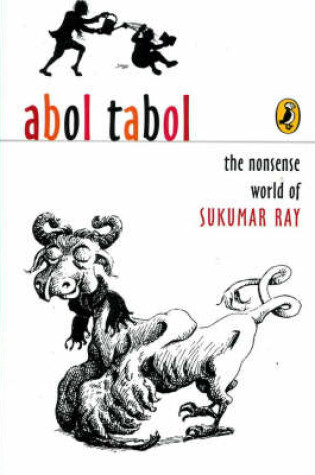 Cover of Abol Tabol