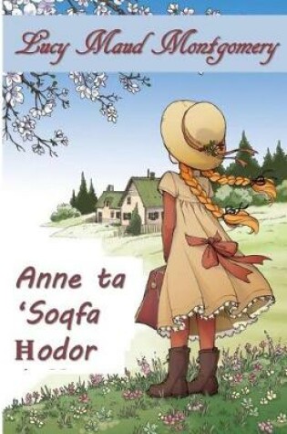 Cover of Anne Ta 'gables Ħodor