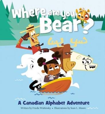 Book cover for Where Are You, Bear?