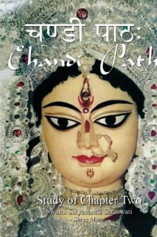 Cover of Chandi Path - Study of Chapter Two