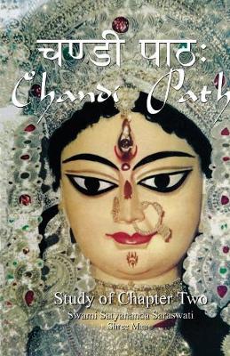 Book cover for Chandi Path - Study of Chapter Two