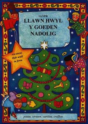 Book cover for Llyfr Llawn Hwyl y Goeden Nadolig