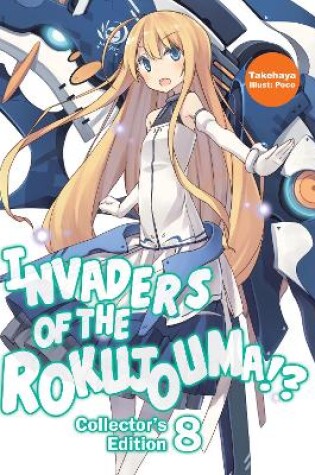 Cover of Invaders of the Rokujouma!? Collector's Edition 8