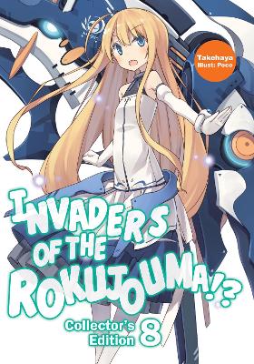 Book cover for Invaders of the Rokujouma!? Collector's Edition 8