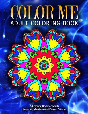 Book cover for COLOR ME ADULT COLORING BOOKS - Vol.17