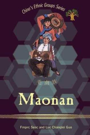 Cover of Maonan
