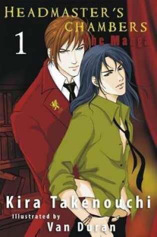 Cover of Headmaster's Chambers, the Manga, 1