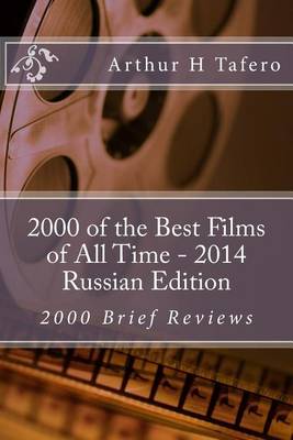 Book cover for 2000 of the Best Films of All Time - 2014 Russian Edition