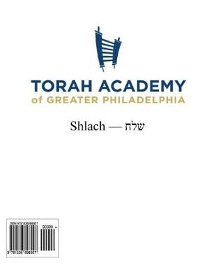 Cover of Shlach Workbook