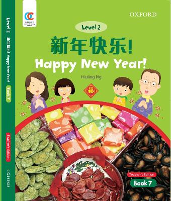 Book cover for Happy New Year!