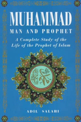 Cover of Muhammad