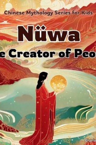 Cover of Nüwa