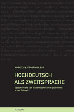 Cover of Hochdeutsch ALS Zweitsprache