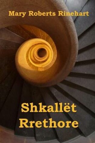 Cover of Shkallet Rrethore