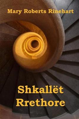 Book cover for Shkallet Rrethore