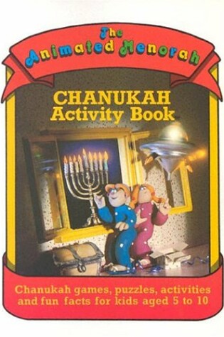 Cover of Animated Menorah Chanukah Activity