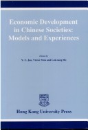 Book cover for Economic Development in Chinese Societies – Models  and Experiences