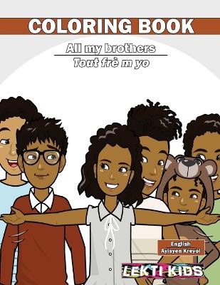 Book cover for All my brothers