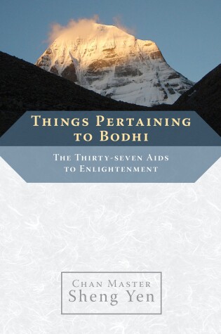 Cover of Things Pertaining to Bodhi