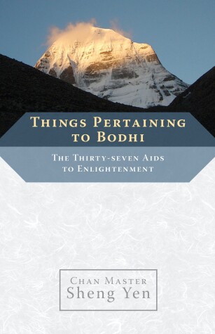 Book cover for Things Pertaining to Bodhi