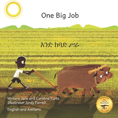 Book cover for One Big Job