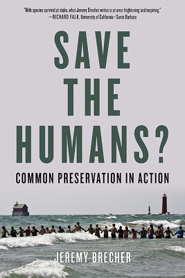 Book cover for Save The Humans?