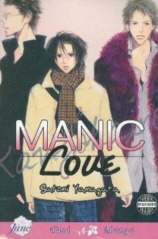 Cover of Manic Love
