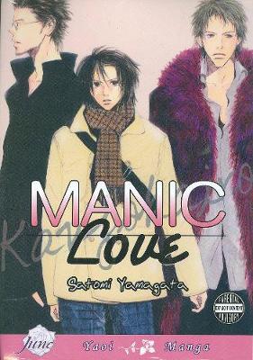 Book cover for Manic Love (Yaoi)