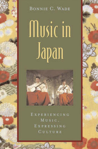 Cover of Book & CD