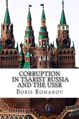 Book cover for Corruption in Tsarist Russia and the USSR
