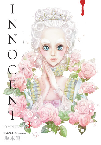 Book cover for Innocent Omnibus Volume 3