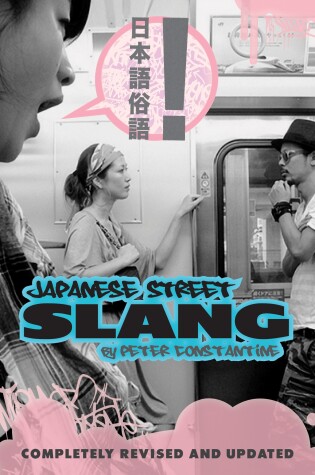 Cover of Japanese Street Slang