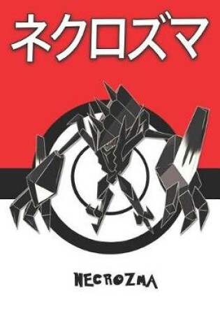 Cover of Necrozma