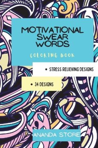 Cover of Motivational Swear Words Coloring Book