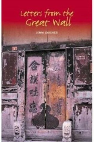 Cover of Letters from the Great Wall