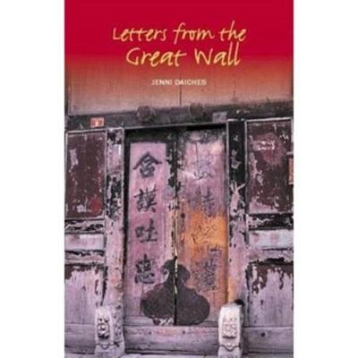 Book cover for Letters from the Great Wall