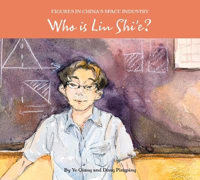 Book cover for Who Is Lin Shi'e?