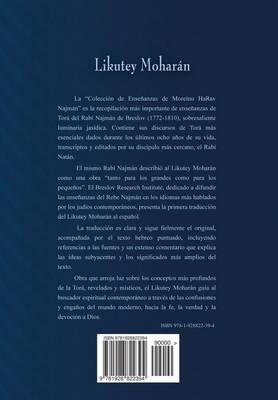 Cover of Likutey Moharan (en Espanol) Volumen IV