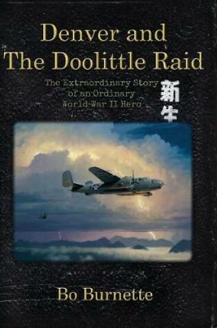 Cover of Denver and the Doolittle Raid