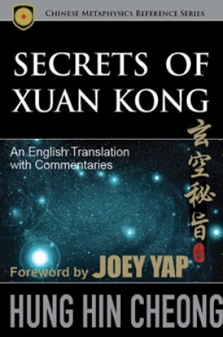 Cover of Secrets of Xuan Kong